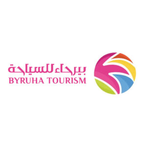 بيرحاء للسياحة